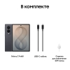 Вид 8